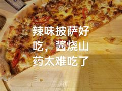 -集咖啡(兴泰御都店)