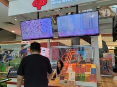 -巴黎春天(浦建店)