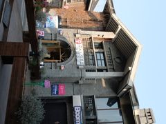 -1912街区