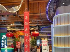 -正阳门饭庄·烤鸭·北京菜(万丰路七里庄店)