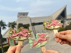 -河南博物院