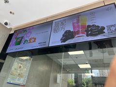 -喜茶(武汉范湖万达广场店)