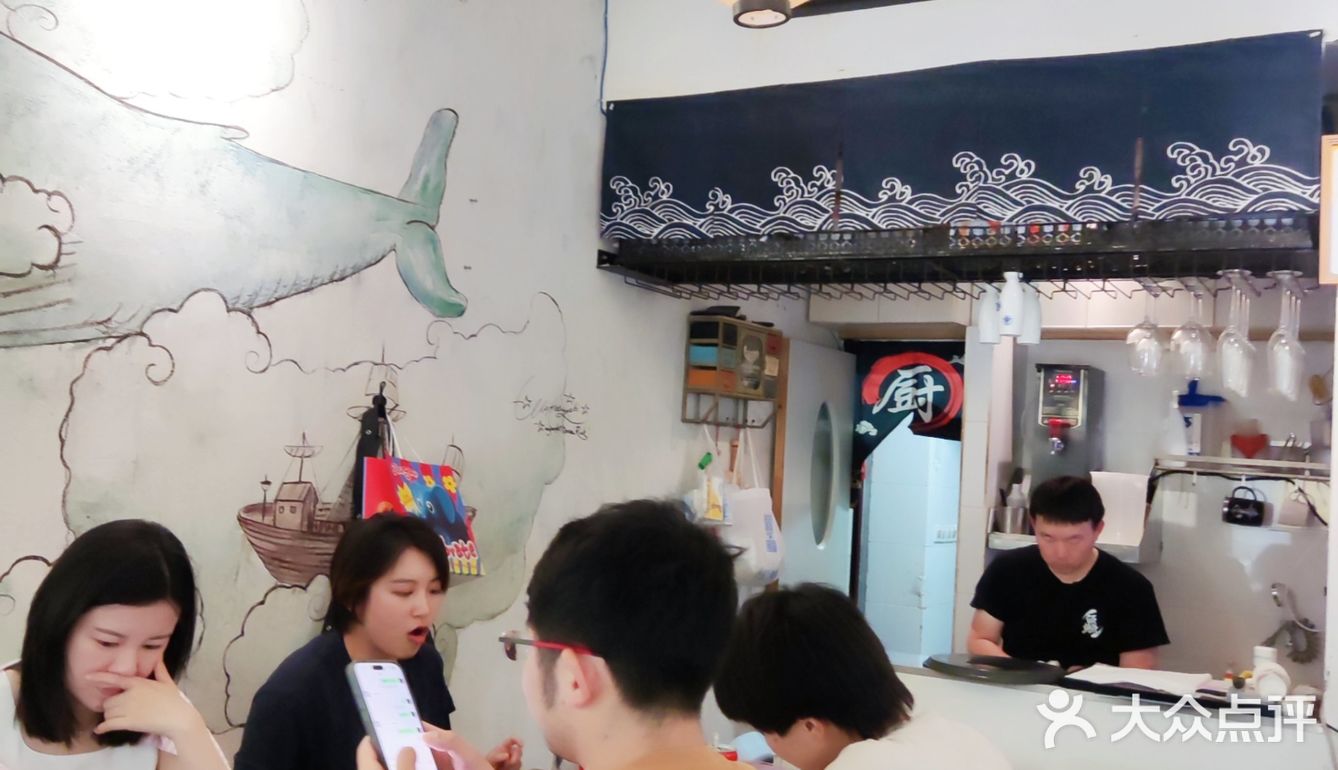 炸猪排三文鱼还是天妇罗三文鱼❓