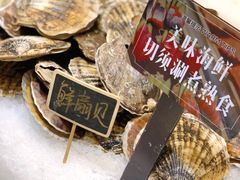 -川骄海鲜自助(亚运村店)