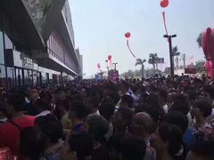 -新汇大融城