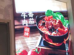 -小满手工粉(上海月星环球港店)