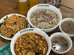 -老刘家永盛斋·传统泡馍(东关南街店)