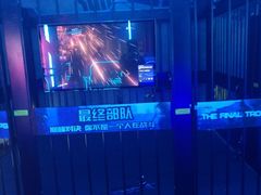 -世代星球·保龄球·镭战真人CS·团建(杨浦店)