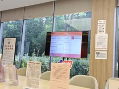 -平安人寿保险(上海市浦东新区浦东客户服务中心)