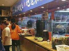 -乐乐大排档·30年老字号(浙江路店)