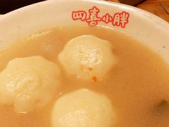 骨汤-四喜小胖·北京涮肉(五道营店)