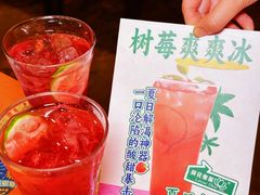 -荷花泰菜(东方新天地店)