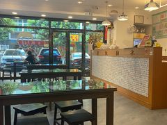 -然记糖水铺(怡丰路店)