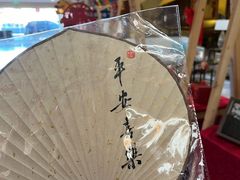 -天津燕园国际大酒店