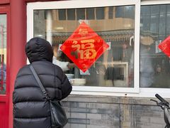 -陈记卤煮小肠
