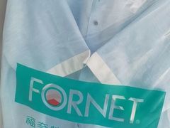 -福奈特洗衣洗鞋(温榆广场店)