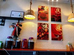 -豆爺小面(朱雀店)