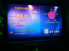 -欢乐迪KTV(南京夫子庙三山街店)