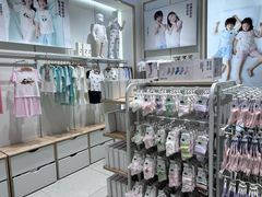 -松山棉店(长楹天街购物中心店)