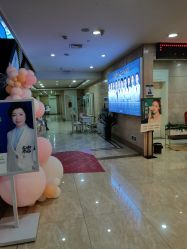 -重庆军科整形美容医院