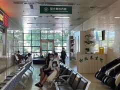 -湖北省中医院(光谷院区)