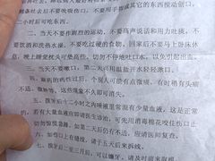-上海市口腔医院(徐汇院区)