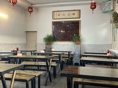 -顺意凉粉(鼓楼东街总店)