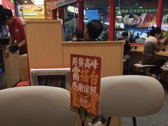 -华记煲仔华·煲仔饭(三元里万科里店)