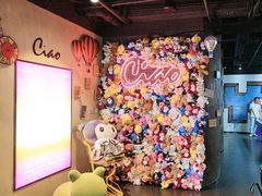 -CIAO·团建聚餐·生日派对轰趴馆(福田店)