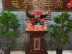 -总参北京涮羊肉