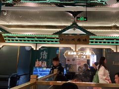 门面-一绪に寿喜烧(荟聚店)