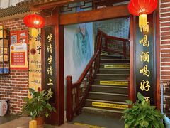 -亮健容天生蚝烧烤自助(交道口直营店)