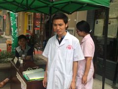 -李时珍中医馆·艾灸·推拿·针灸(佰港城馆)