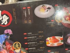 -稻香海鲜饭店(第一国际店)