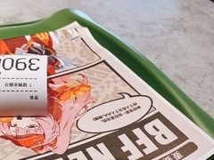 -麦当劳(南京南站站外店)