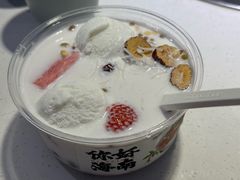 -太琼糟粕醋火锅·海南老爸茶(海棠湾臻选店)