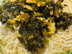 -朱新年·苏式汤团·面点(北寺塔店)