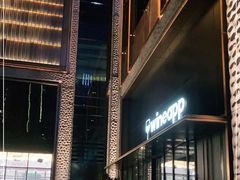 -wineapp葡萄酒餐吧(外滩金融中心店)