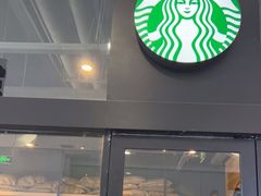 门面-星巴克臻选(宁波世纪东方广场店)