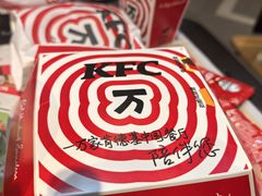 -肯德基(杭州永安店)