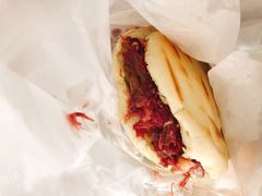 -杨天玉腊牛羊肉