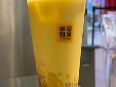 -满记甜品(王府井北京市百货大楼店)