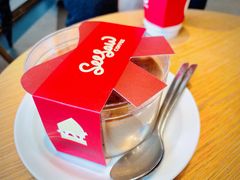 -Seesaw Coffee(苏州中心店)