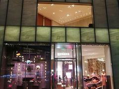 -Hermes爱马仕(成都远洋太古里店)