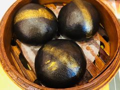 竹炭黄金流沙包-添好运点心专门店(百老汇店)