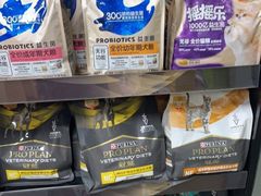 -申普宠物医院·心脏介入·心血管微创(总院)
