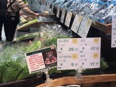 -果蔬好生活超市(乐堤港店)
