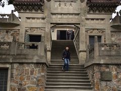 -紫金山天文台