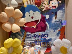 -博纳国际影城(铜锣湾激光巨幕杜比店)