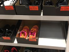 -阿迪达斯(八方汇精品优惠店)